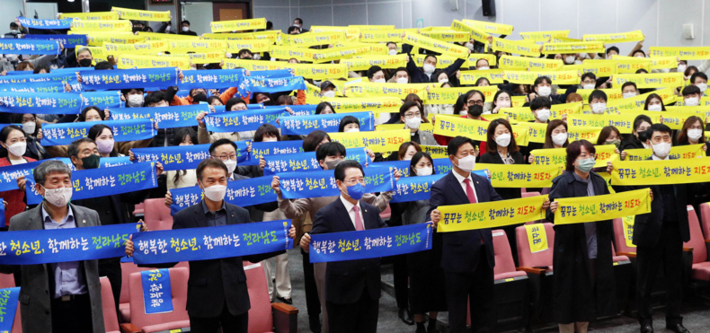 사진제공=전라남도청