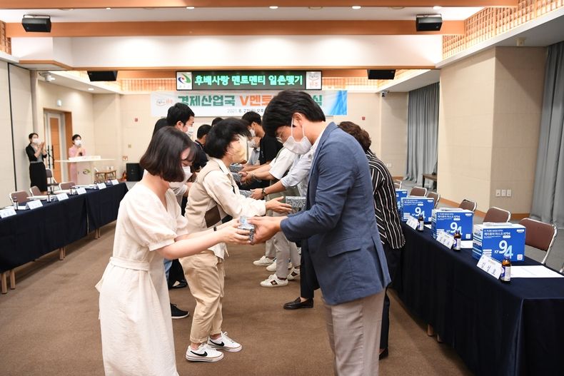 사진=완주군청