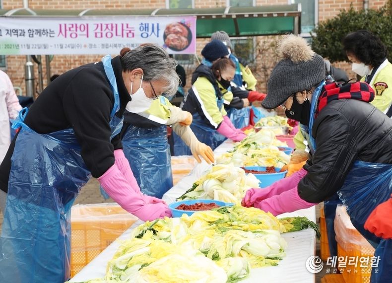 정읍시북부노인복지관, 겨울철 김장김치로 나누는 온정(사진=정읍시청)