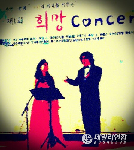 사진= <strong>이주옥찬양사역자(찬양학 박사)제주 Solist 앙상블 & 차태평장로(찬양사역자)제주예술문화<strong>컴퍼니단장</strong></strong>