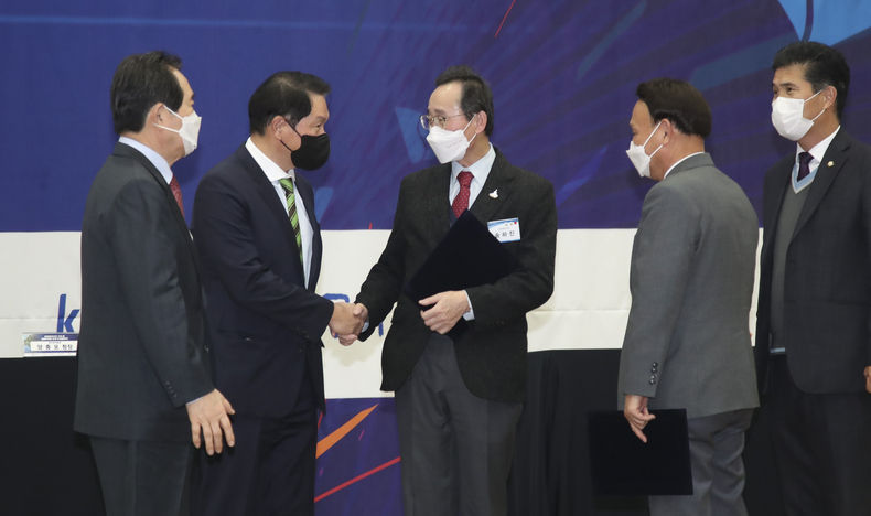 사진=SK컨소시엄 투자협약식