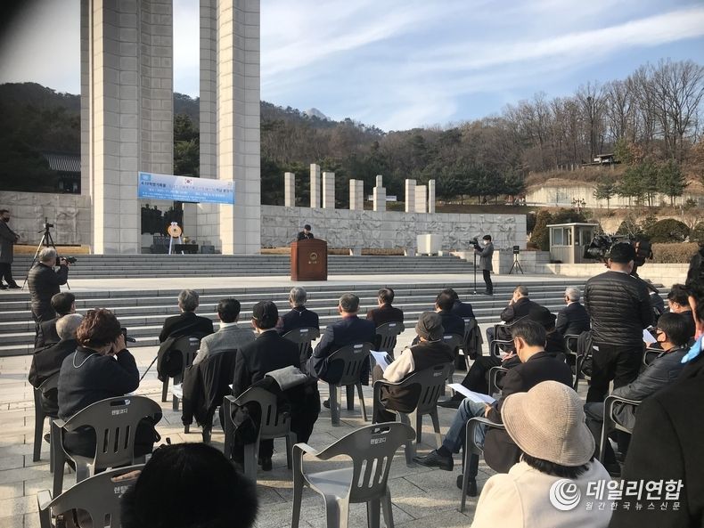 4.19혁명기록물 유네스코세계기록유산등재 신청기념 봉정식(사진제공=맥스 신)