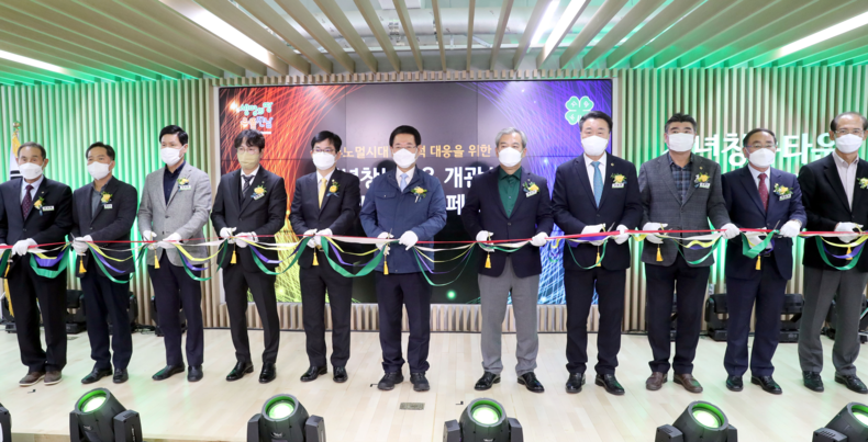 사진제공=전라남도청