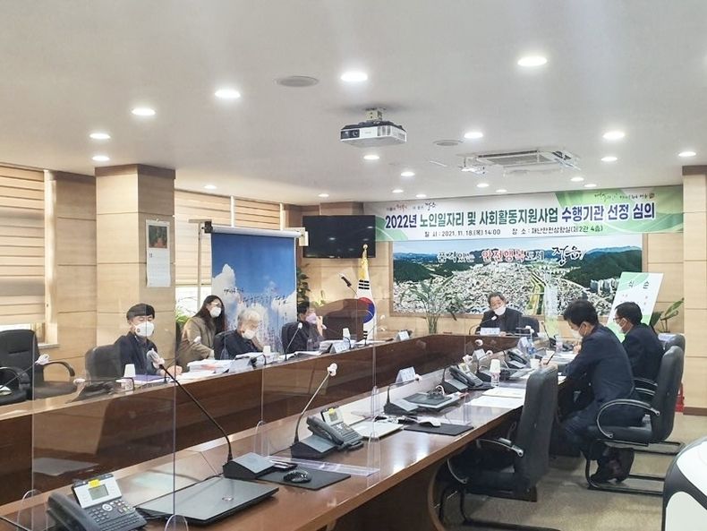 읍시, ‘2022년도 노인 일자리 사업’ 확대 추진 5,235명 ‘활력 충전’.(사진=정읍시청)