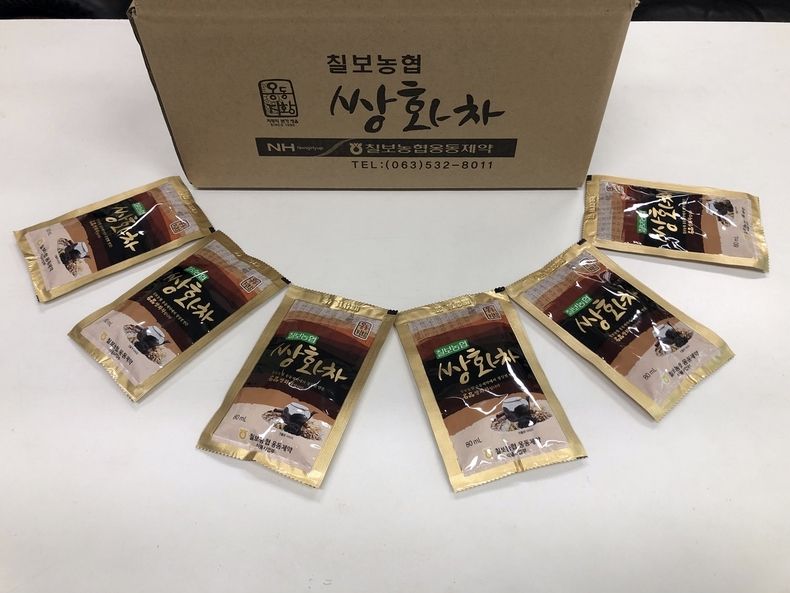 정읍시, 추운 겨울 따끈따끈 ‘칠보농협 쌍화차’ 홈쇼핑에서 만나요(사진=정읍시청)