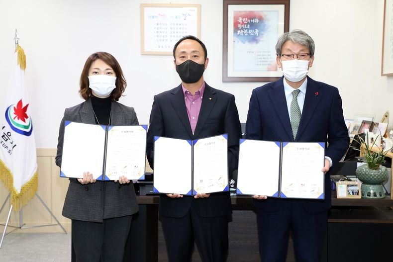 유가공 생산 기업 (주)치즈팩토리, 정읍 식품특화농공단지 신설 투자 협정(사진=정읍시청)