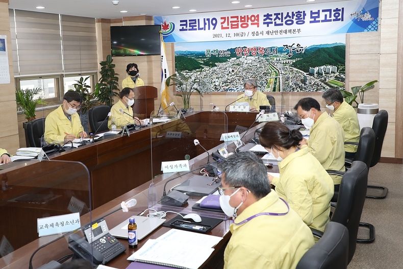 정읍시, 코로나19 지역사회 확산 방지 ‘긴급 방역상황’ 점검(사진=정읍시청)