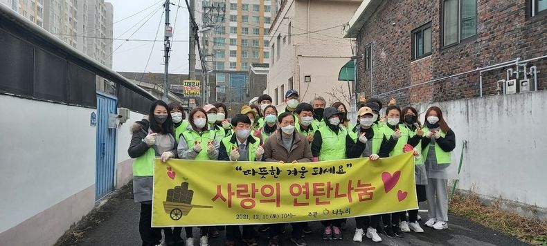 사진=전주시청