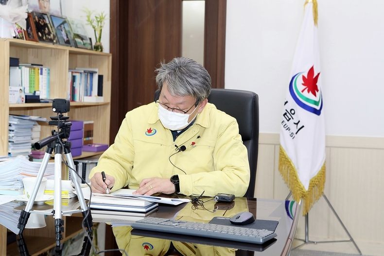 유진섭 시장 13일 간부회의 주재, 내년도 주요 업무 내실 있는 추진 ‘당부’(사진=정읍시청)