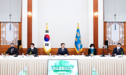 청와대