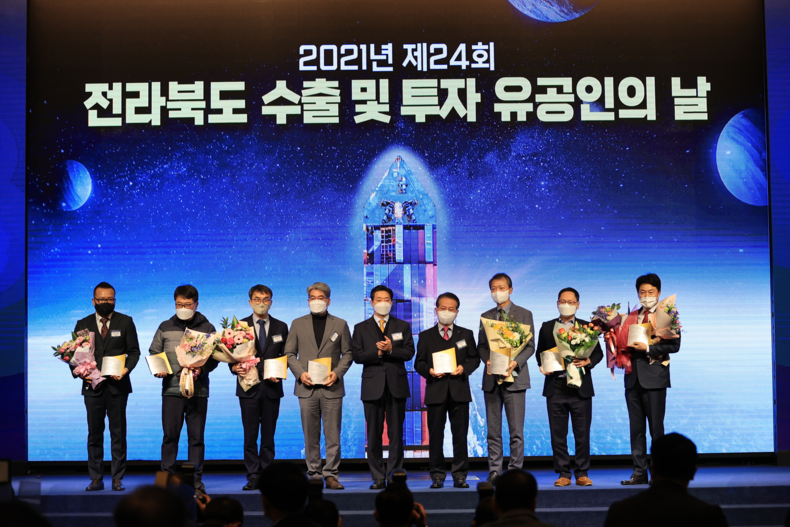 전북도 2021 수출증가율 전국 4위 달성 (사진=전북도청)