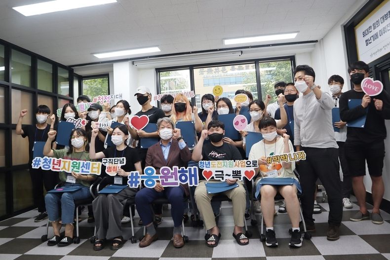 정읍시, 2022년부터 전라북도 최초 ‘청년발전기금’ 운용(사진=정읍시청)