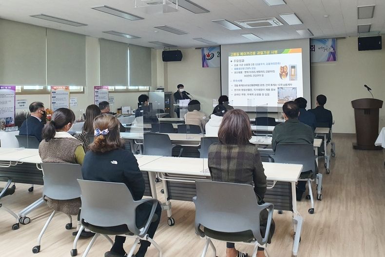 정읍시농업기술센터, 2021년 생활자원 농식품 분야 사업 평가회 가져(사진=정읍시청)