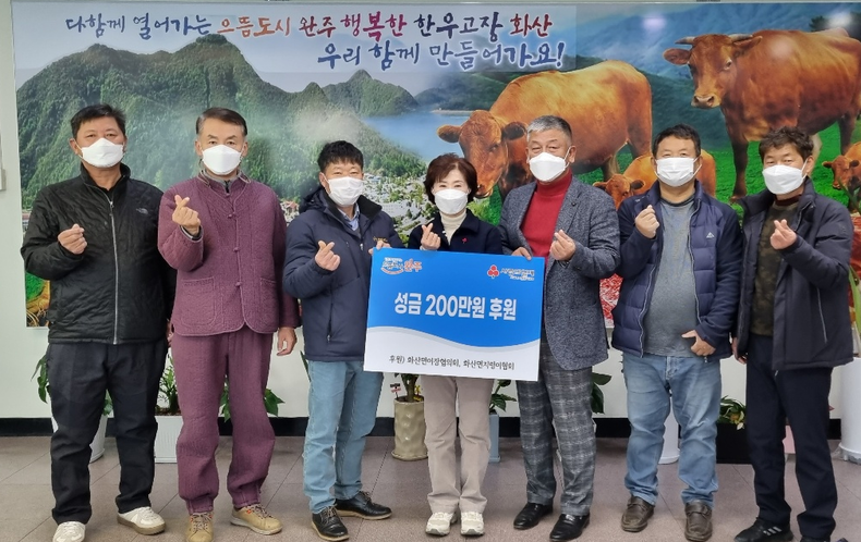 사진=완주군청
