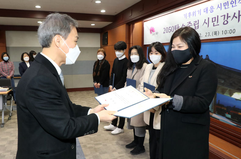 사진=전주시청