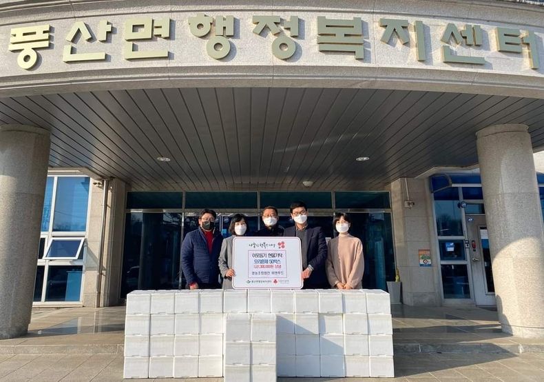 비엔푸드 봉명숙 대표는 지난 23일 오후 행정복지센터를 찾아