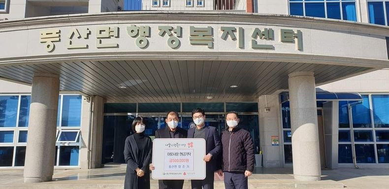 기초생활거점육성사업 추진위원장 임춘기