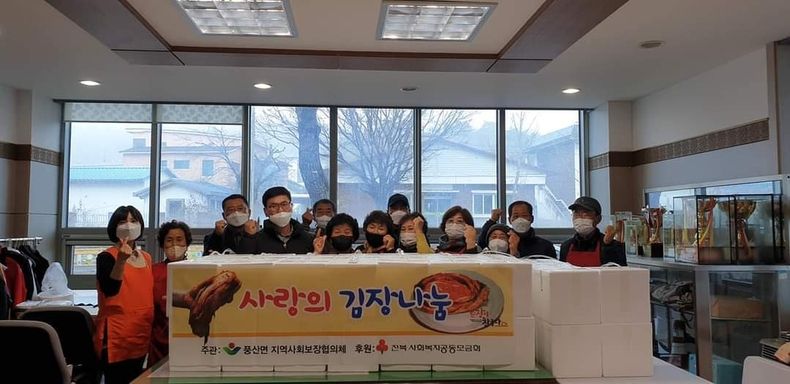 한성토건(대표 오춘두)은 풍산면 행정복지센터를 방문