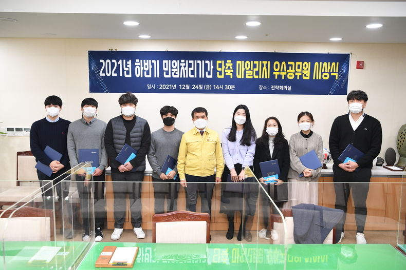 사진=완주군청