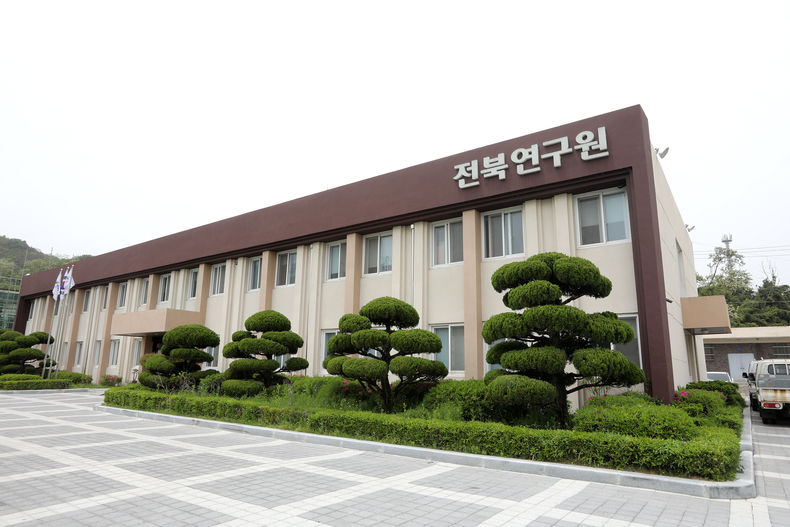 사진=전북연구원 청사