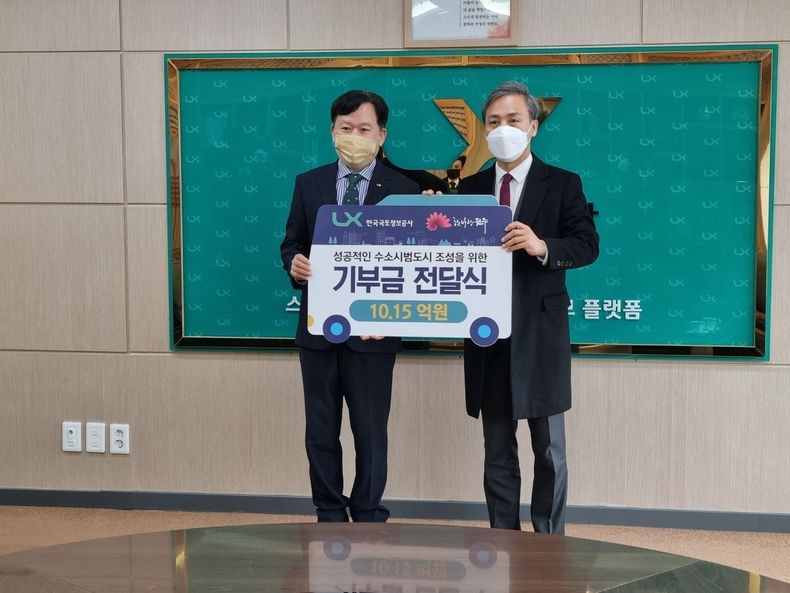 사진=전주시청