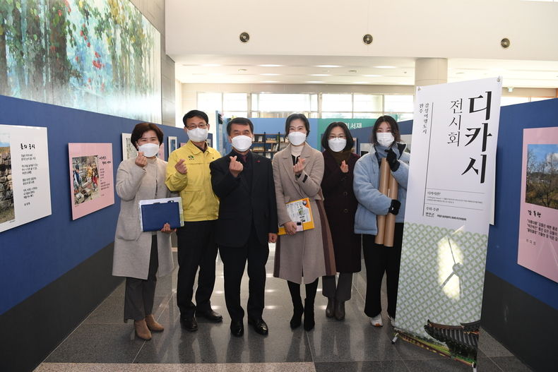 사진=완주군청