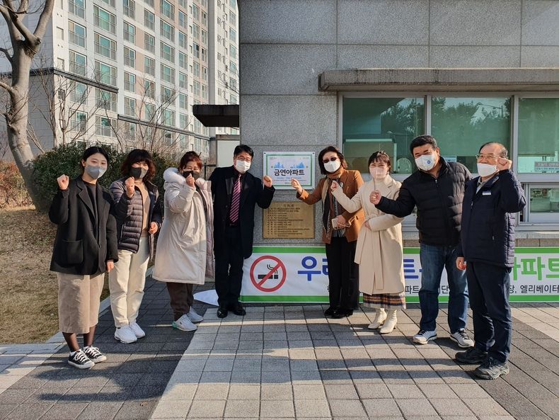 사진=완주군청