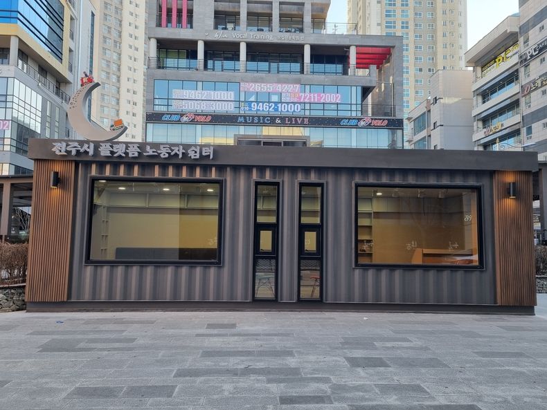 사진=전주시청