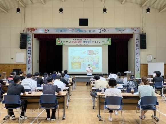 정읍시, 미래 농업 이끌 청년 농업인 육성 적극 ‘지원’(사진=정읍시청)