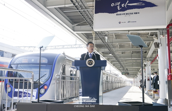 사진출처=청와대