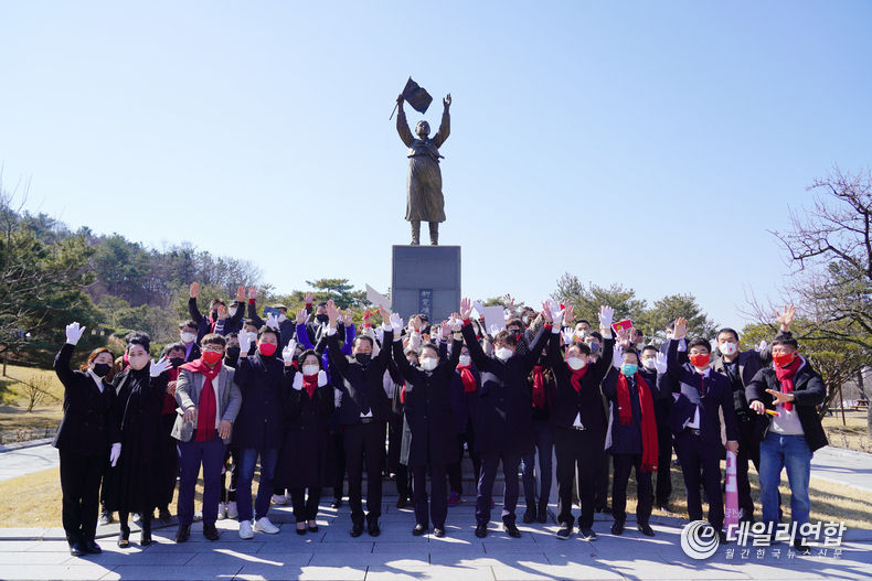 국민의힘 선거대책본부
