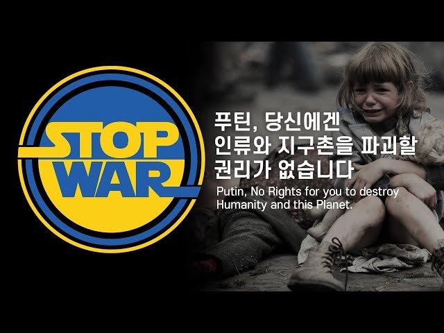 출처=SNSJTV 유튜브채널