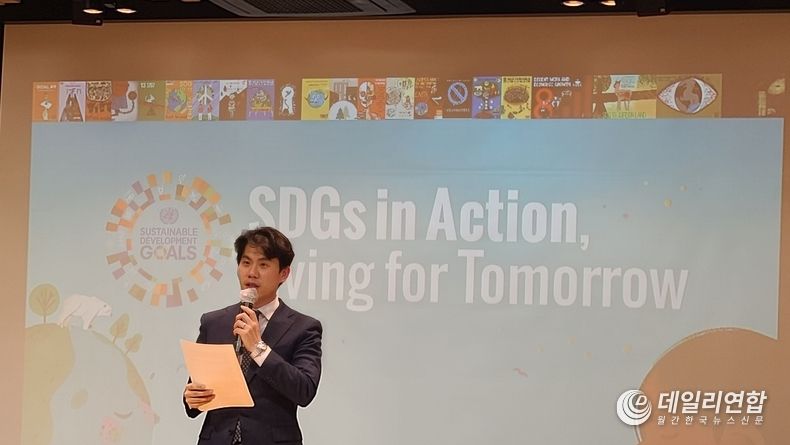 글로벌청년창업가재단(GEF) 함성룡 이사장