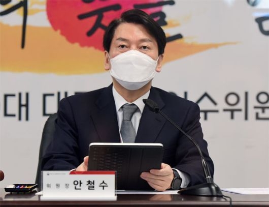 서울 통의동 인수위에서 열린 제5차 인수위 전체회의에 참석 중인 안철수 대통령직인수위원회 위원장<br>
사진=매일경제