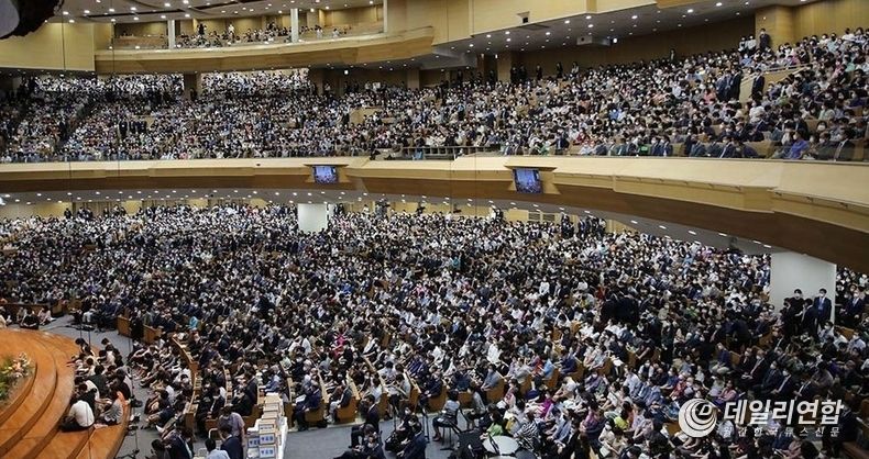 사진= 명성교회 