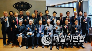 <strong> </strong>박조준목사와 김명혁목사, 길자연목사, 최성규목사 외 여러 임원들과 박상칠목사, 남태섭목사를 비롯한 각 지역 캠퍼스 학장들 18명을 포함하여<strong> </strong>40명 가까이 핵심 목회자들이 이 기관에서 헌신하고 있다.