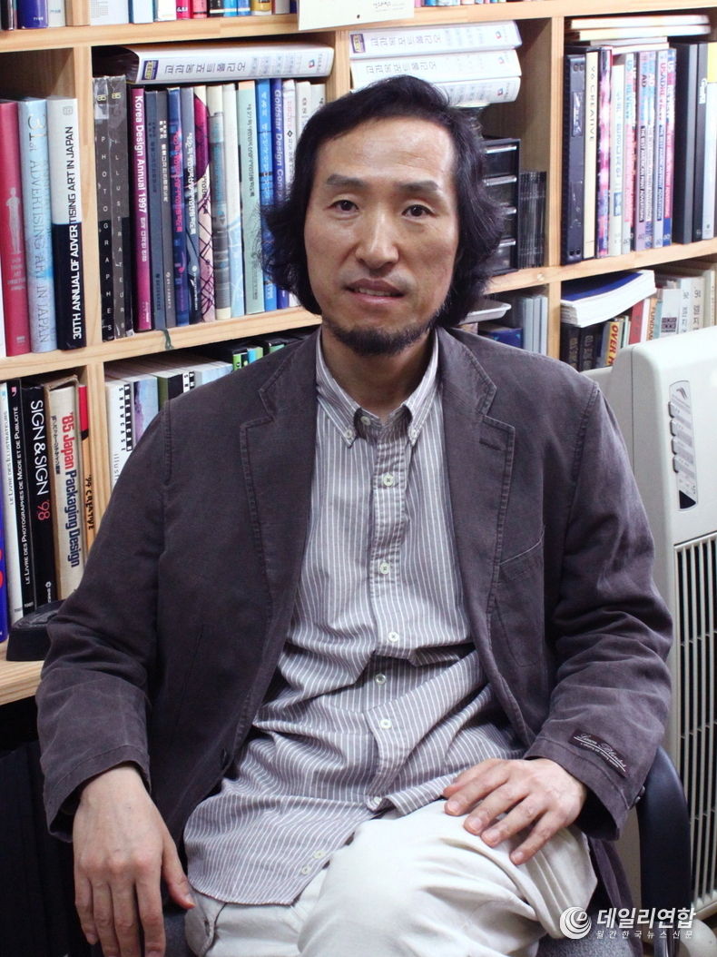 신용순 교수 국립한밭대학교 시각디자인과 (사진제공: 신용순 교수)