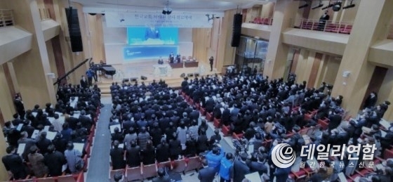 지난 5일 오전 11시 백석대학교 서울캠퍼스에서 한국교회 이태원 참사 위로예배가 진행됐다.