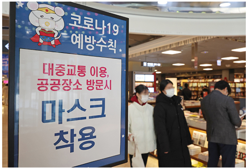 (사진=연합뉴스)