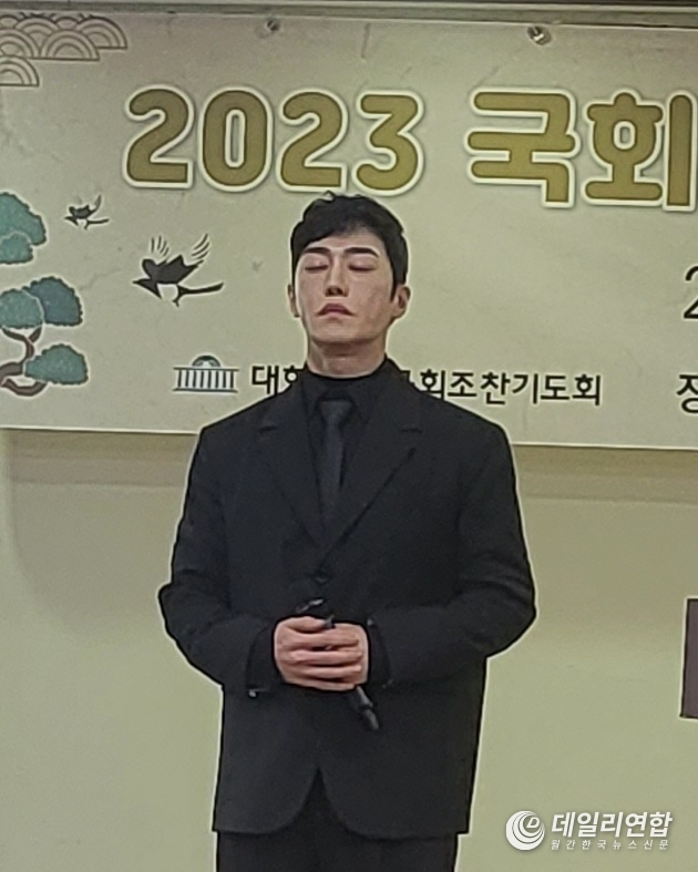  김민성 바리톤(한일 장신대학교 겸임교수).