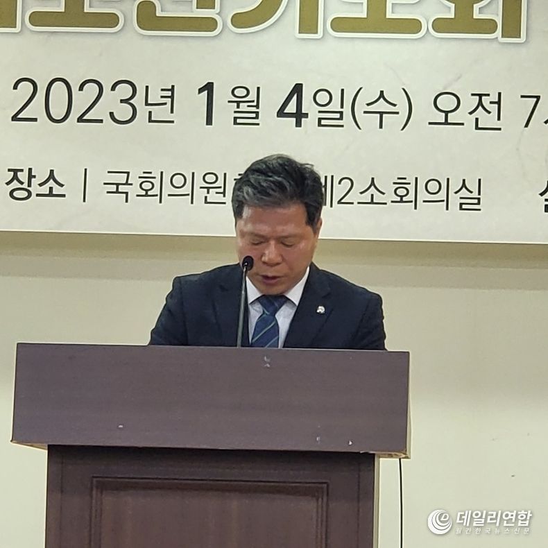  <strong>나라와 국회를 위해, 기도하는 서영석 의원(더불어민주당)</strong><br>
