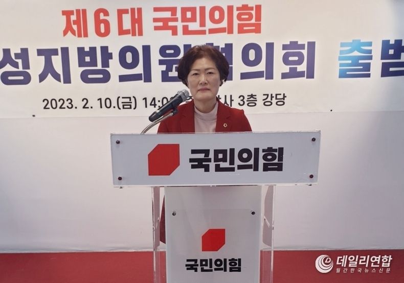 경북도의회 남영숙 농수산위원장. 