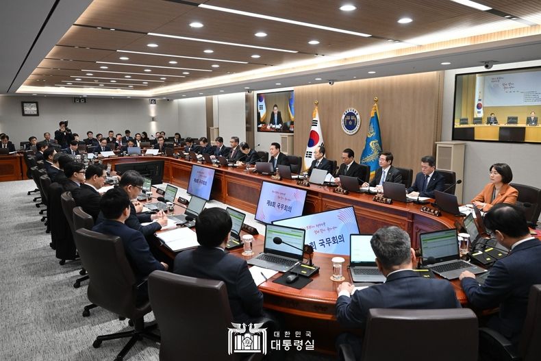 윤석열 대통령은 21일 대통령실에서 제8회 국무회의를 주재했다. (사진=대통령실) 