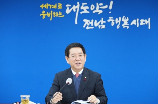 김영록 전남도지사 (사진제공 : 전남도)