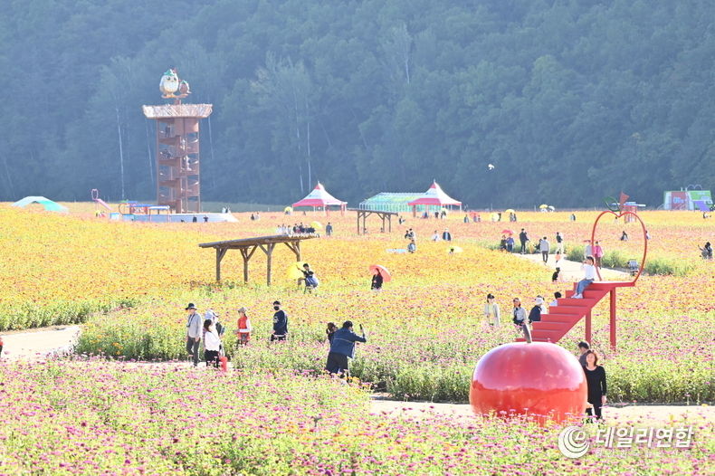 '산소카페 청송정원'