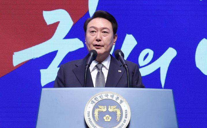 윤석열 대통령이 제104주년 3.1절 기념식에서 기념사를 하고 있다. (대통령실 제공)