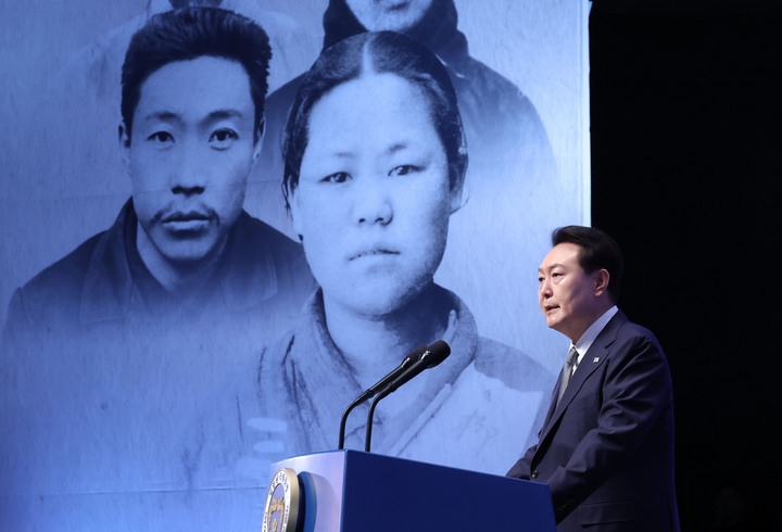 윤석열 대통령이 1일 서울 중구 유관순 기념관에서 열린 제104주년 3.1절 기념식에서 기념사를 하고 있다. (대통령실 제공)