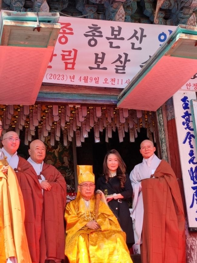 사진제공 : 대한불교 법화종 총분산 안정사