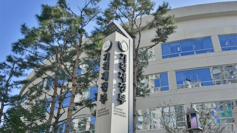 (사진=기획재정부)