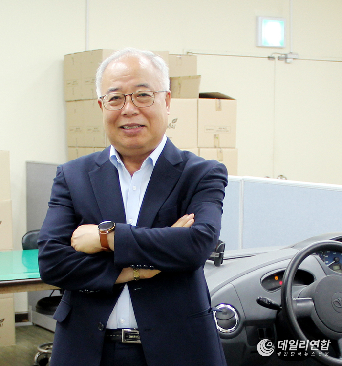 신언장 쁘라마이 회장